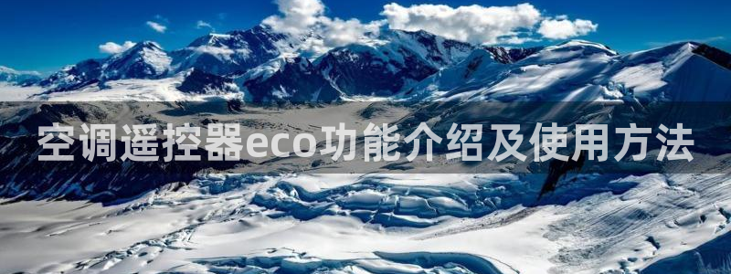 环球360管理网