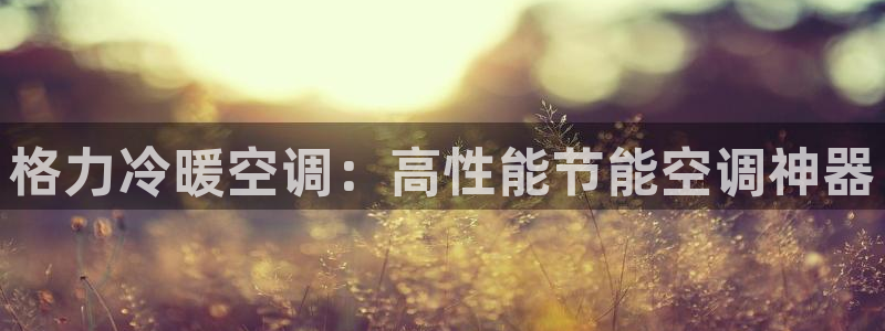 菲律宾环球360平台有假吗