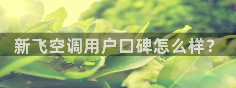 菲律宾环球360假