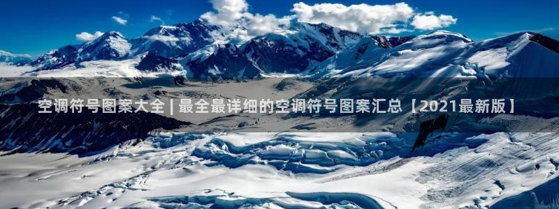 环球360卖分卖分