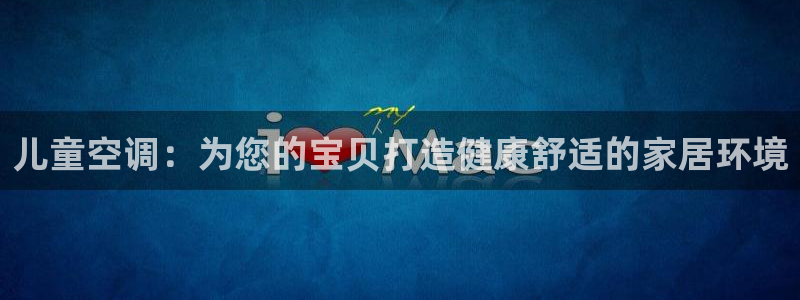 360环球网