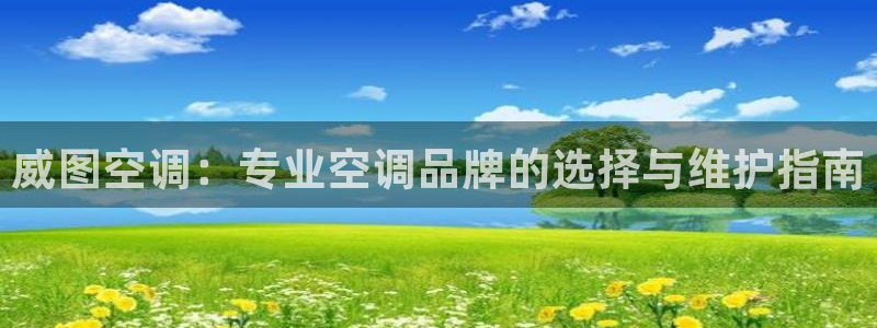环球360一比一私网