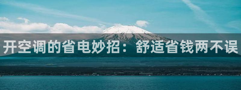 环球360私网