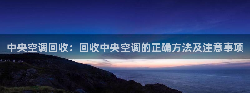 环球360手机版登录入口在哪里