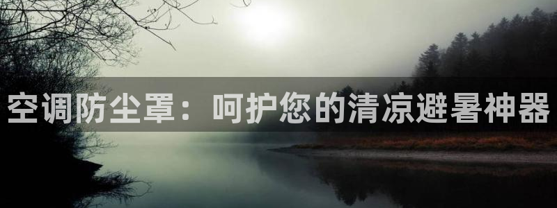 环球360官网登录页面
