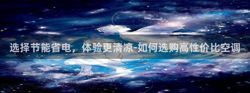 环球360官网登录页面进不去