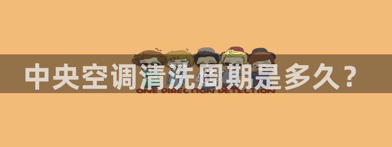 360环球网