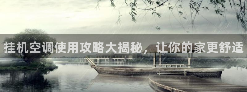 环球360充值优惠活动是真的吗