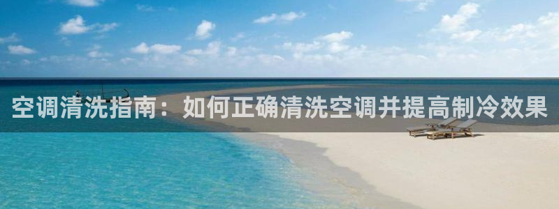 环球360信誉分