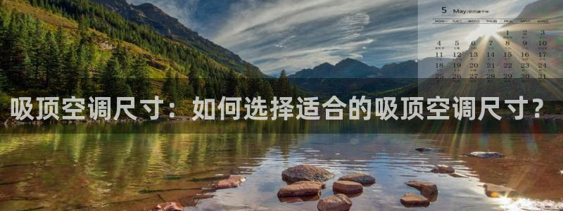 环球360片尾