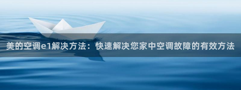 菲律宾环球360官网下载