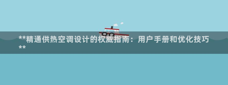 菲律宾环球360下载地址是什么