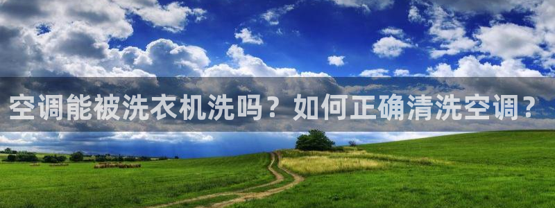 环球360登录注册