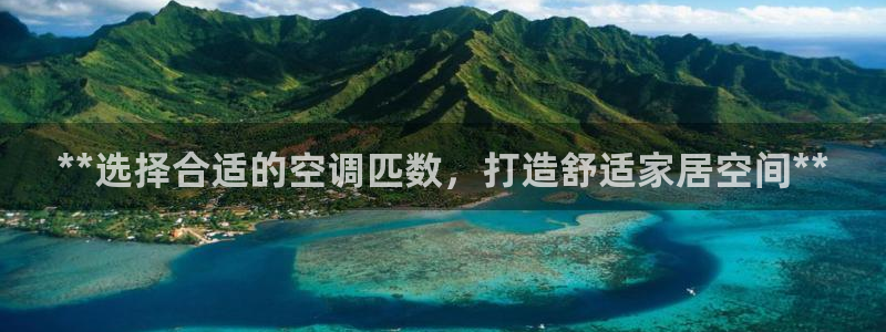 环球360客服电话