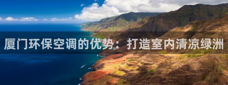 环球360管理登录