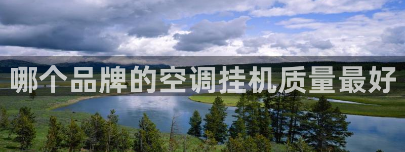 环球360平台一万分多少钱