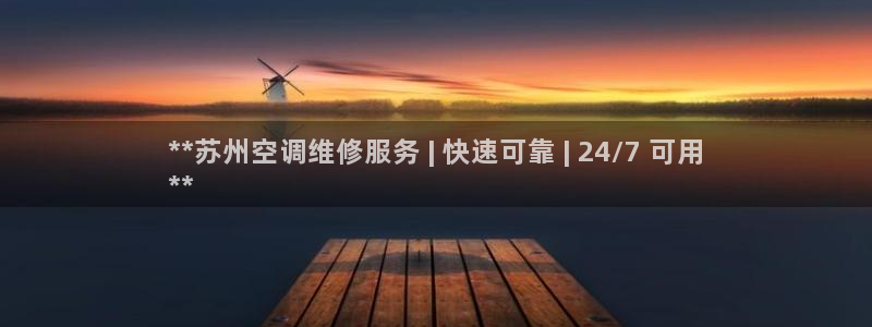 菲律宾环球360注册账号
