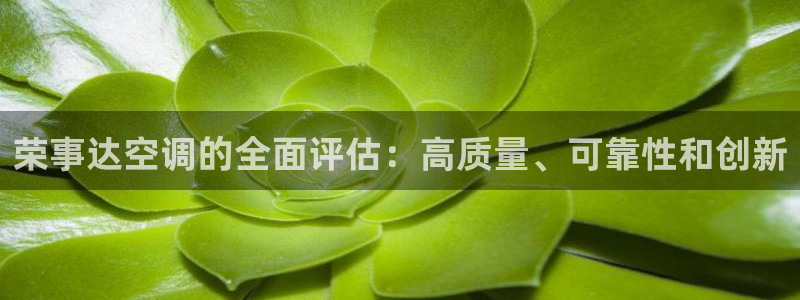 菲律宾环球360怎么样