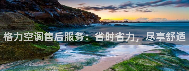 环球360官网会员多少钱