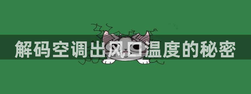 环球360手机版官方网站