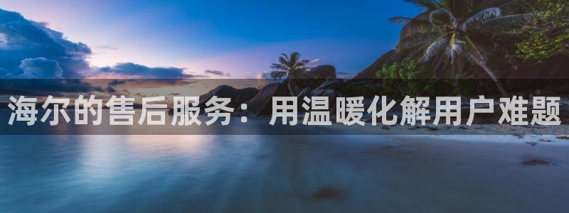 环球360网站最新官网地址在哪里