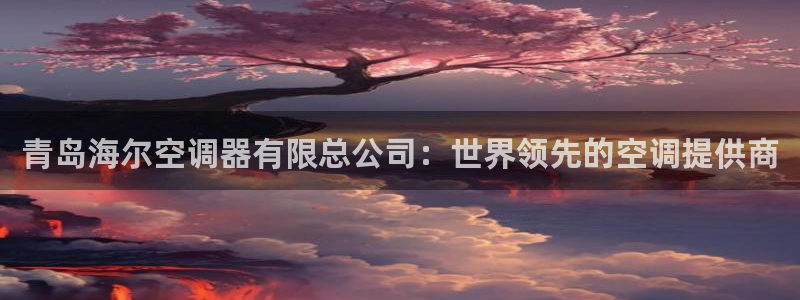 环球360充值优惠活动是真的吗