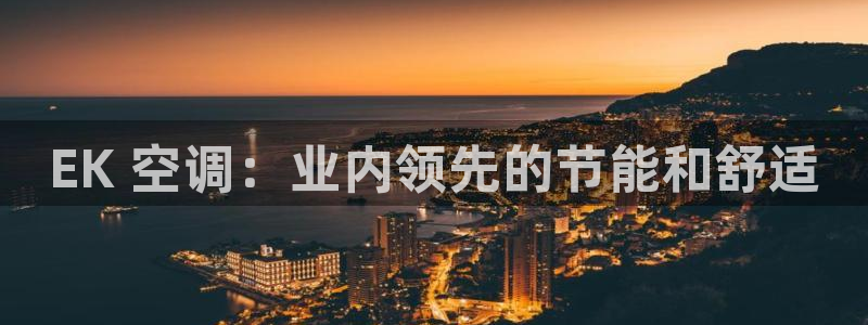 环球360正网包杀