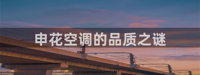 环球360官网登录页面进不去