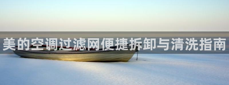 环球360登录入口网址