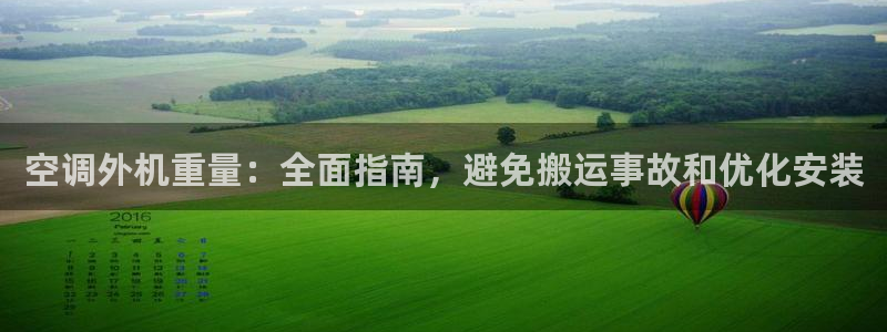 环球360官方网站