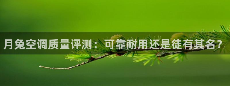 环球360登录入口