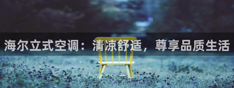 菲律宾环球360假