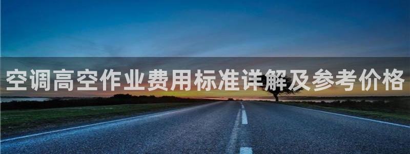 环球360登录
