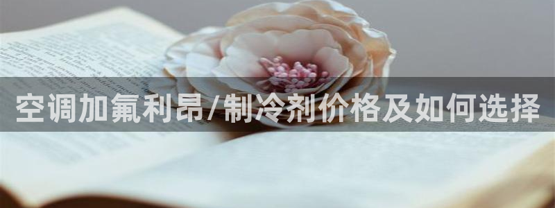 环球360会员登录