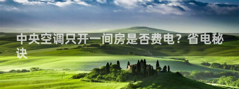 环球360会员注册最简单三个步骤