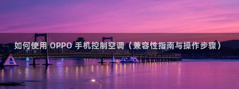 下载环球360菲律宾