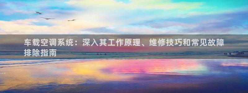 环球360会员登录方式