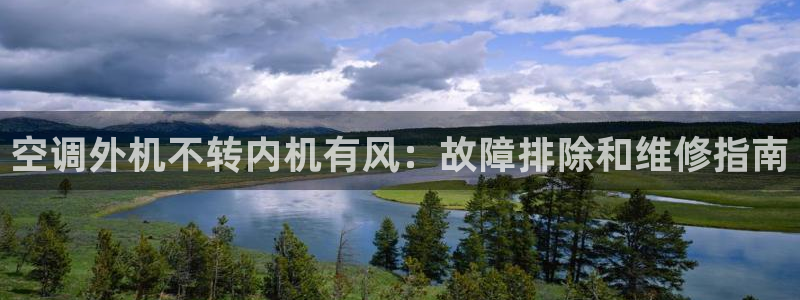 环球360菲律宾代理