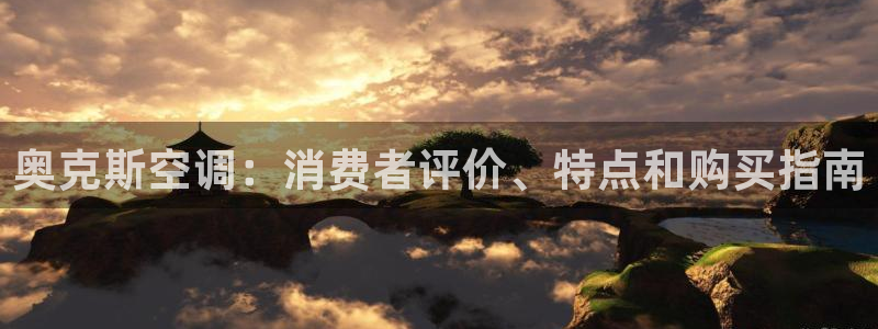 环球360最新官方登入网址