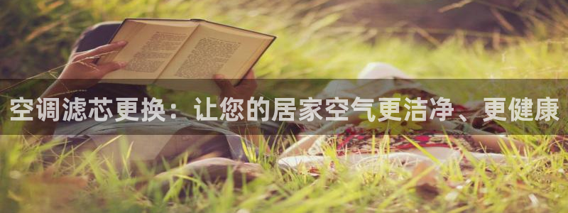 环球360官网手机版网址是多少