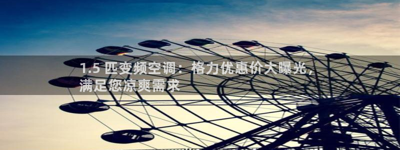 菲律宾环球360下载地址查询