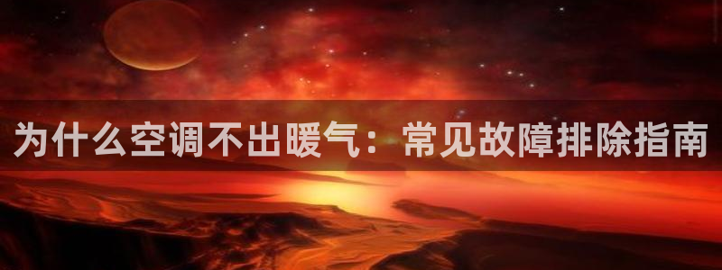 环球360官网最新网站