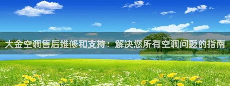 环球360手机版官方网站入口